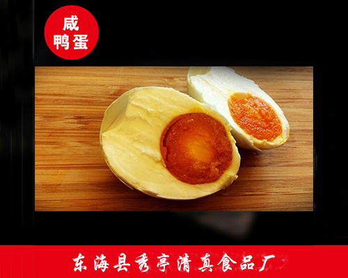 熟食燒雞生產(chǎn)